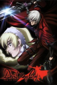 Devil May Cry