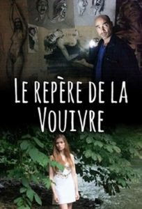 Le Repaire de la vouivre